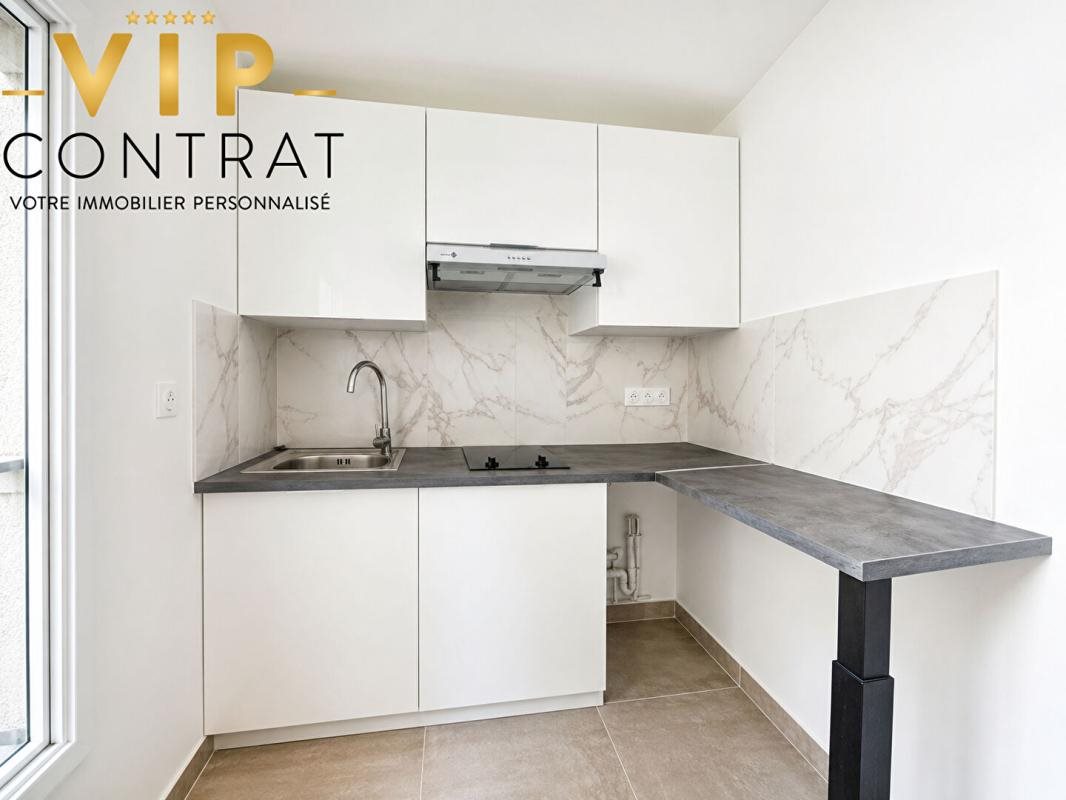 Appartement à vendre, 24m², Taverny