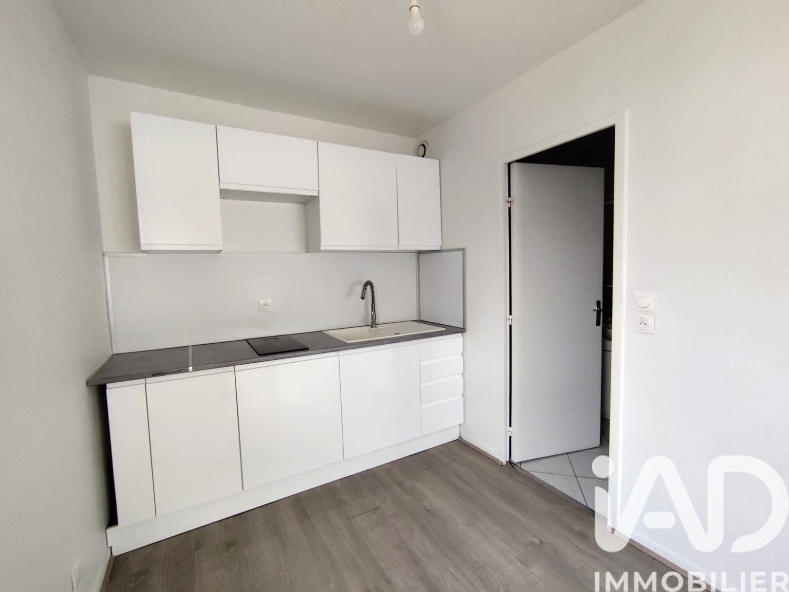 Appartement à vendre, 30m², Chartres