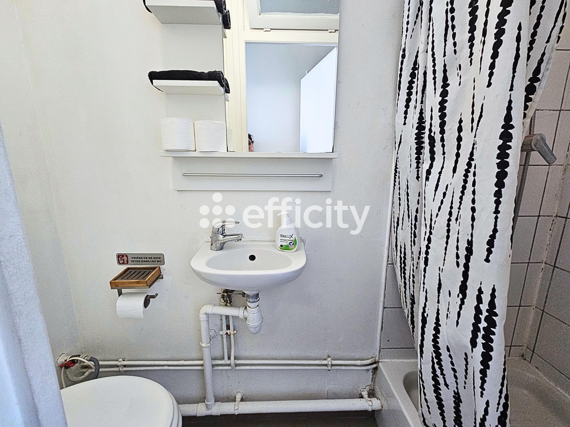 Appartement à vendre, 1m², Aubervilliers