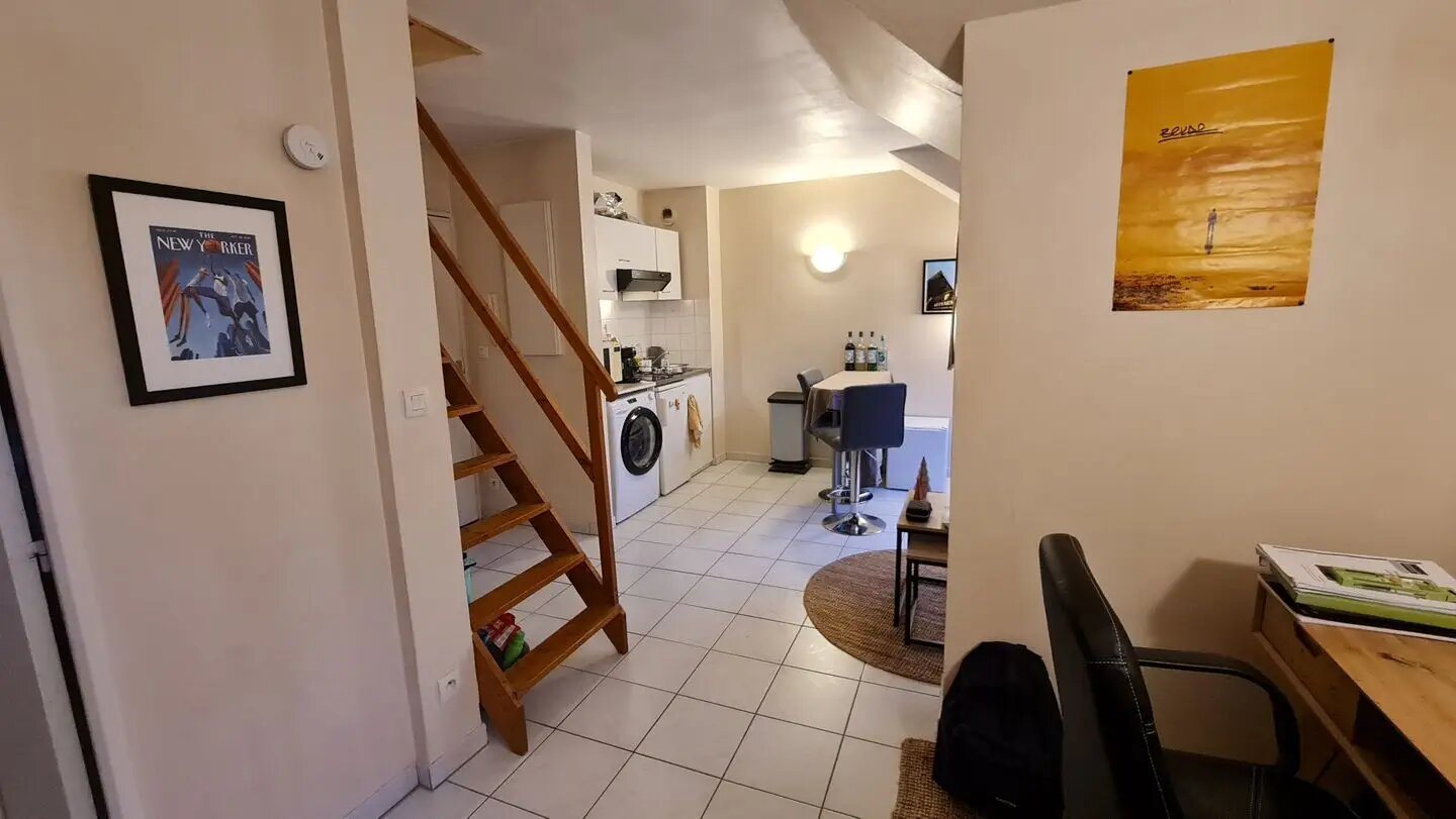 Appartement à vendre, 32m², Gif-sur-Yvette
