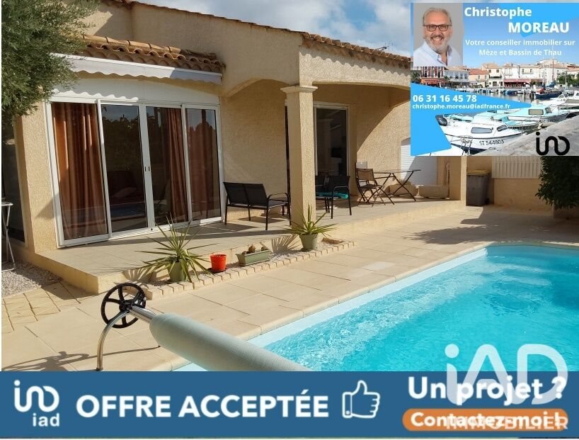 Maison à vendre, 90m², Mèze