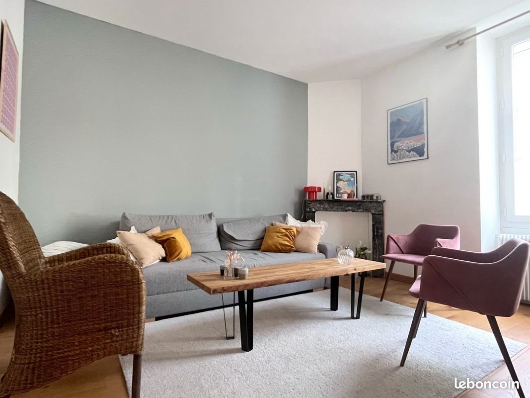 Appartement à vendre, 54m², Angers