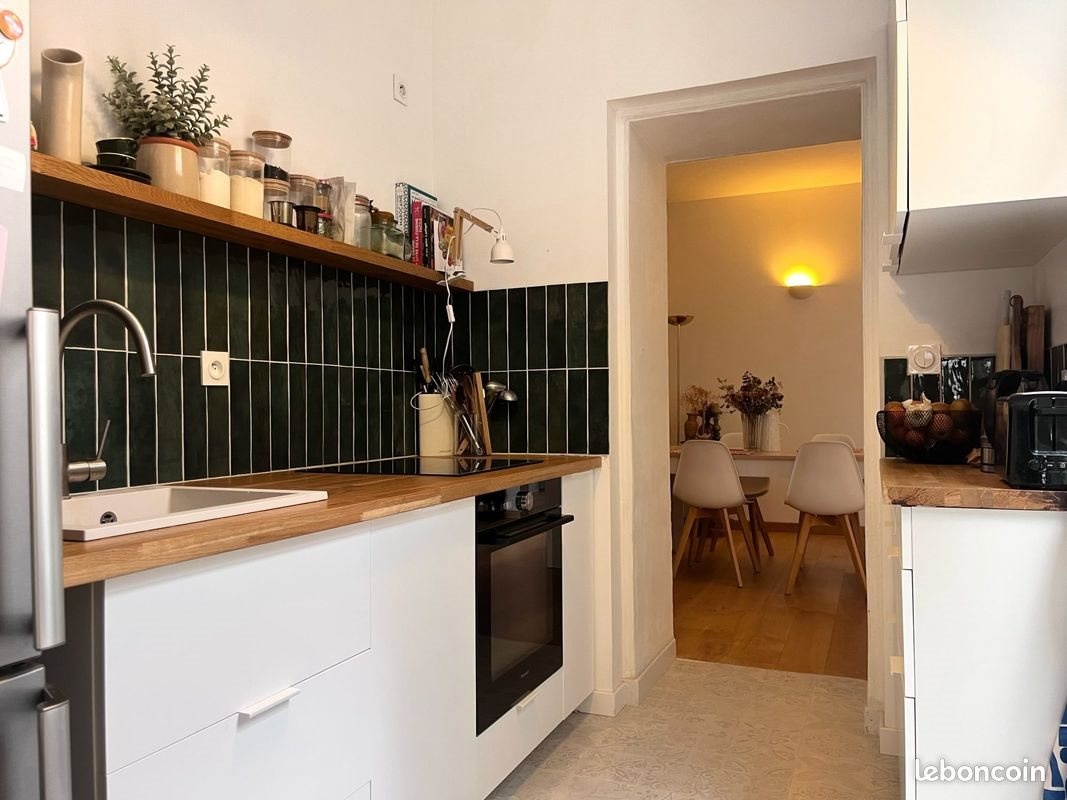 Appartement à vendre, 54m², Angers