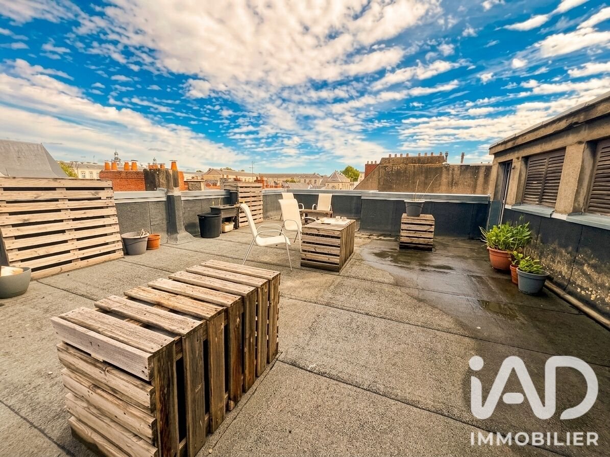 Appartement à vendre, 82m², Nantes