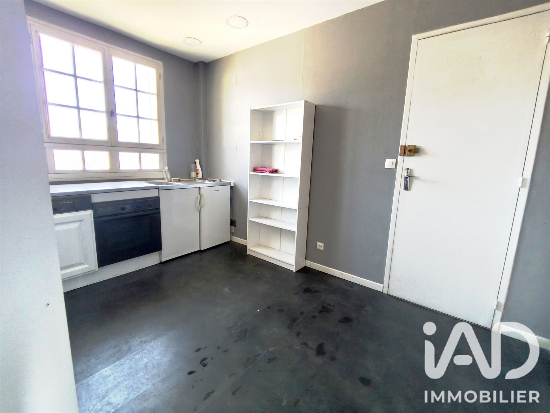 Maison à vendre, 135m², Montry