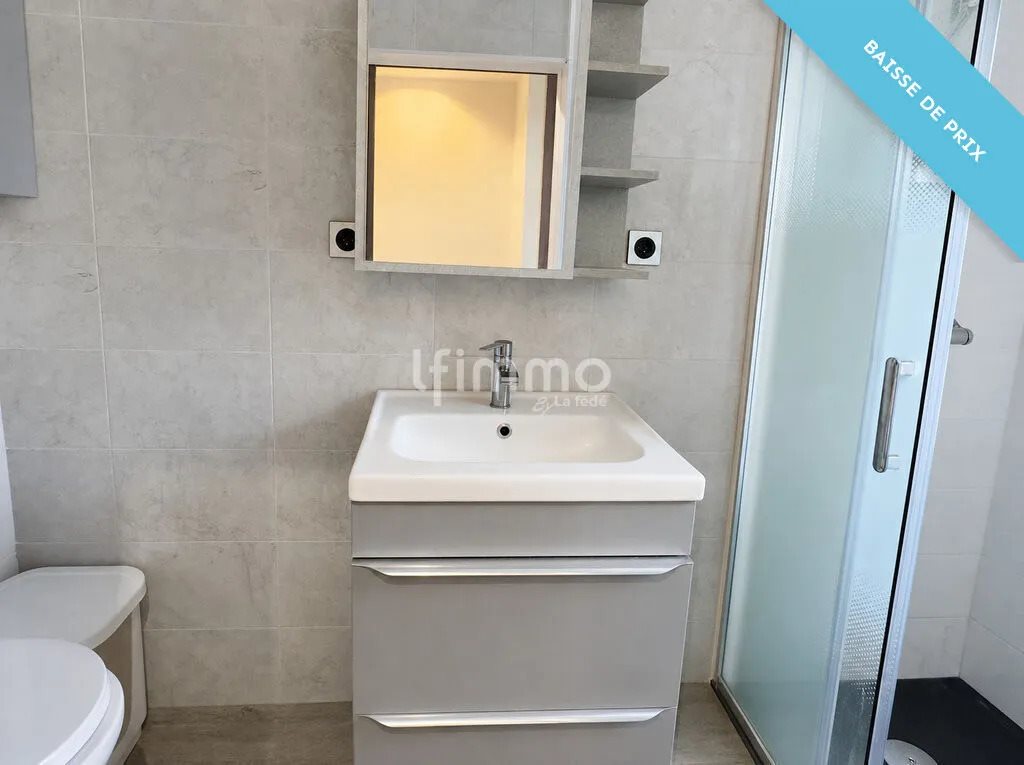 Maison à vendre, 59m², Alénya