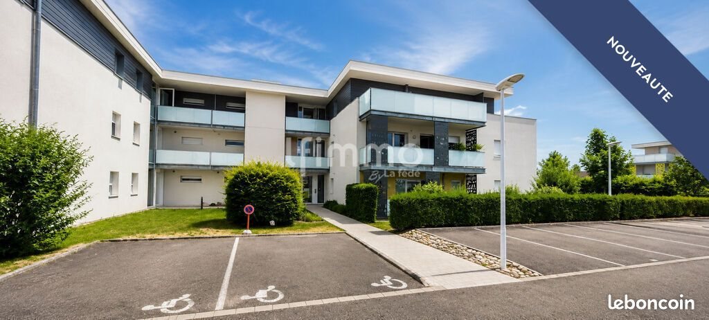 Appartement à vendre, 48m², Illzach