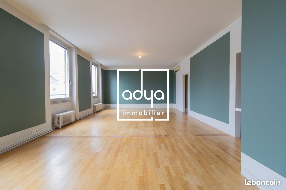 Appartement à vendre, 95m², Cholet
