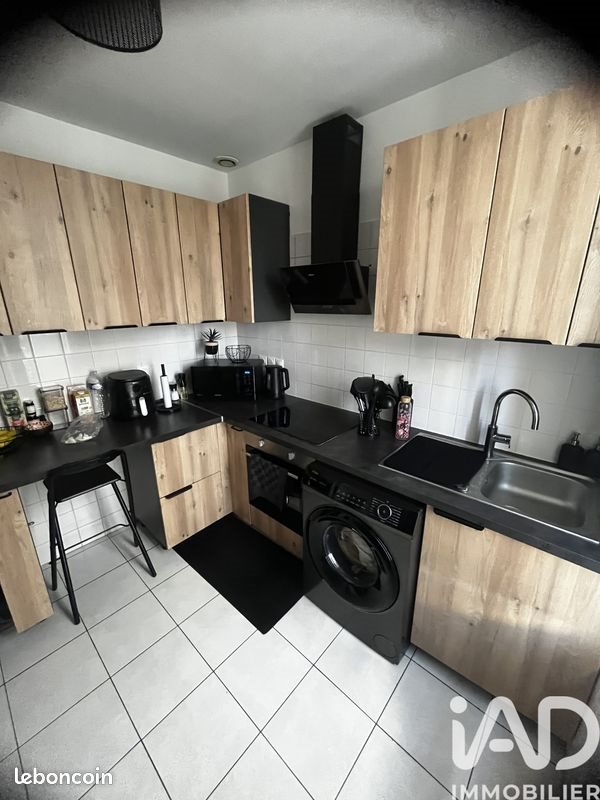 Appartement à vendre, 37m², Argenteuil