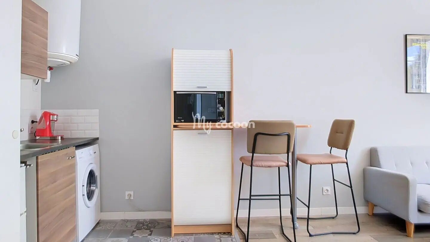 Appartement à vendre, 32m², Villeurbanne