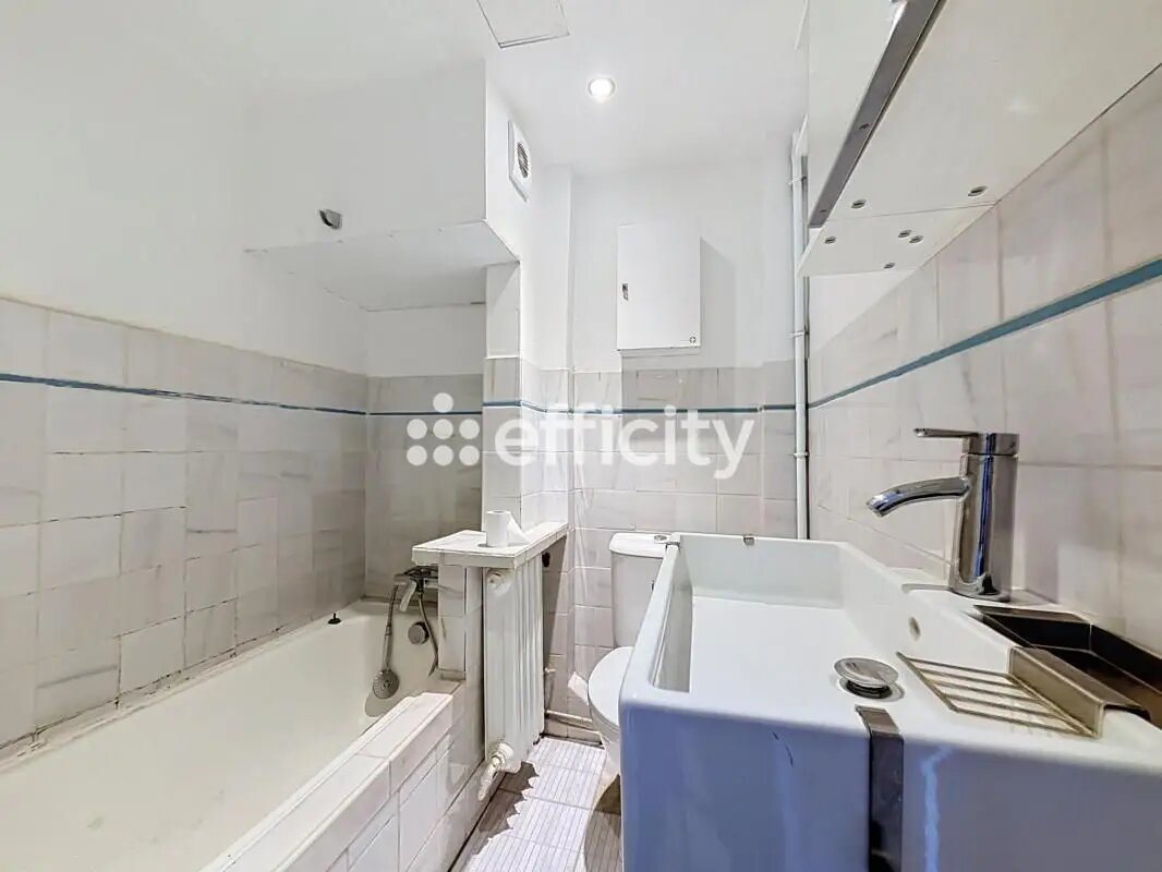 Appartement à vendre, 37m², Vincennes