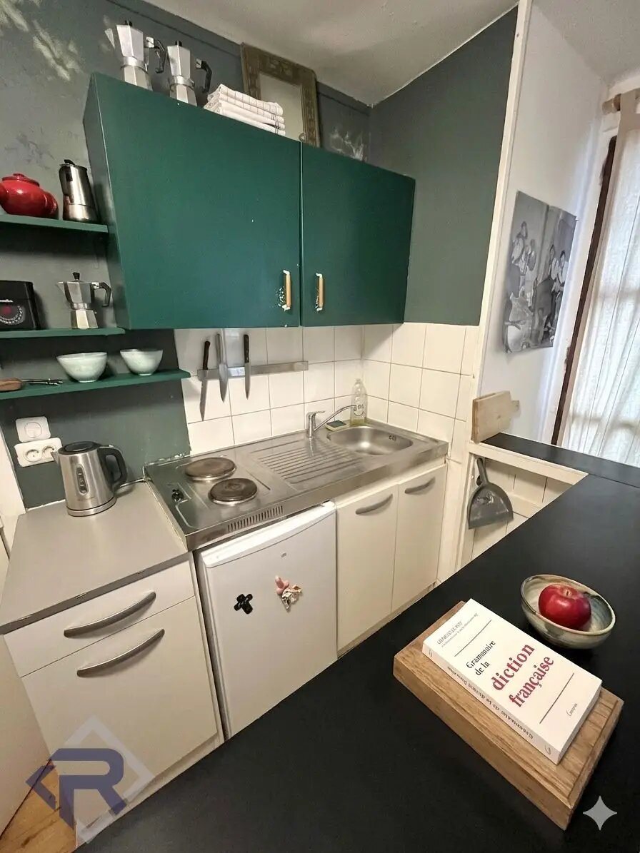 Appartement à vendre, 22m², Pantin
