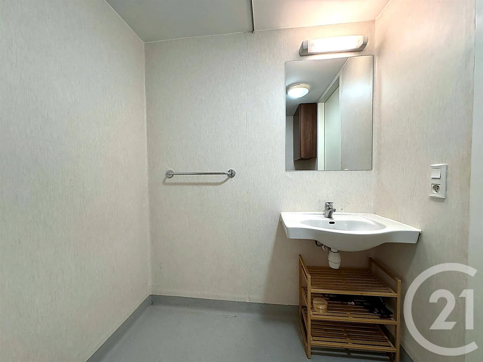 Appartement à vendre, 20m², Montpellier