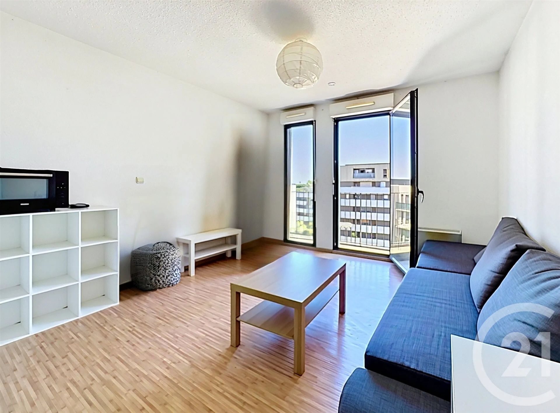 Appartement à vendre, 22m², Montpellier