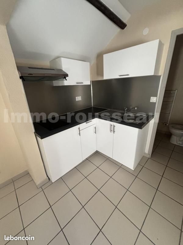 Appartement à vendre, 19m², Dammartin-en-Goële
