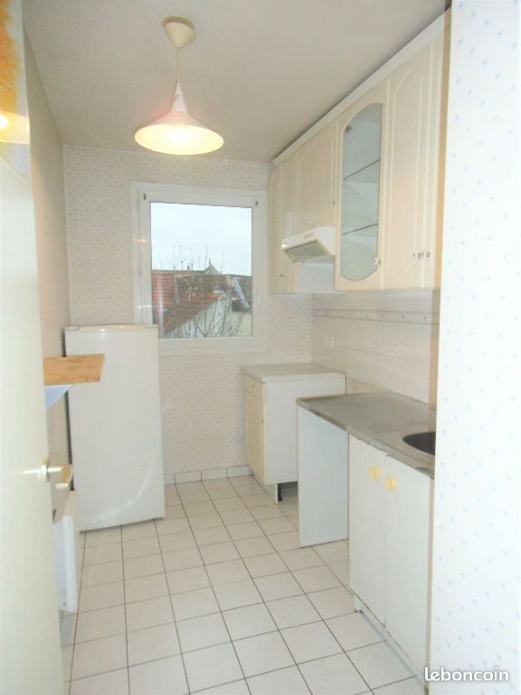 Appartement à vendre, 47m², Gonesse