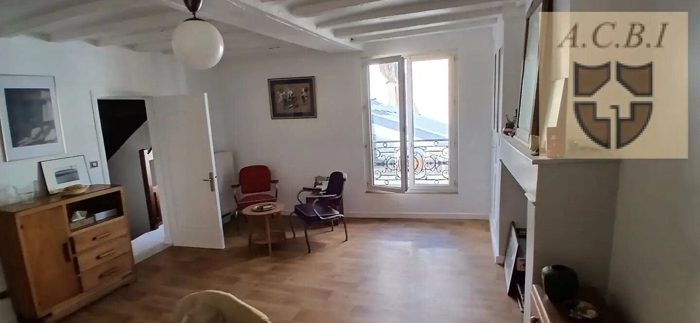 Appartement à vendre, 82m², Vendôme
