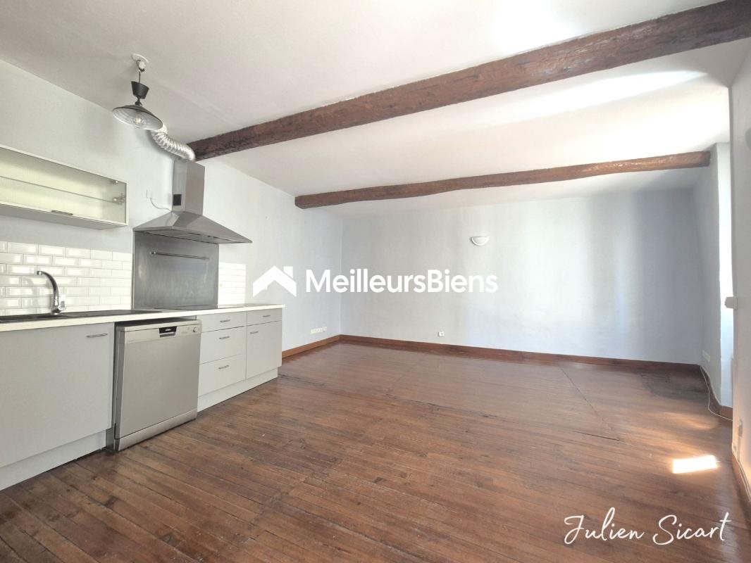 Maison à vendre, 90m², Le Soler