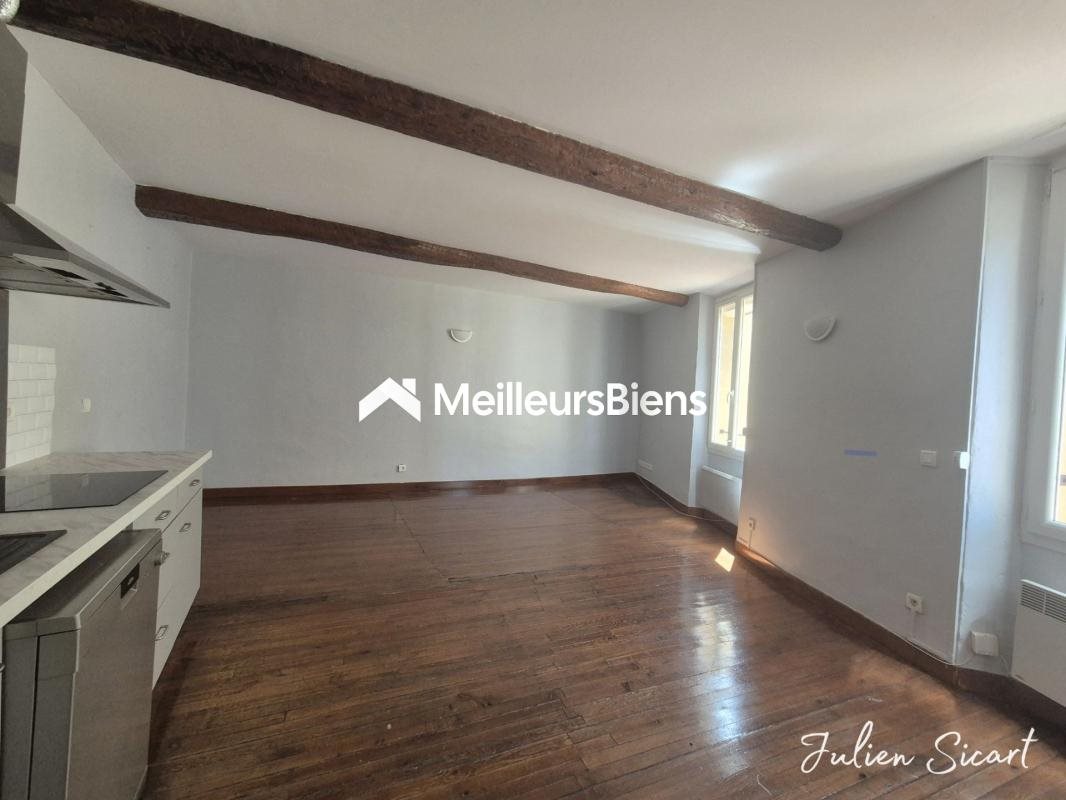Maison à vendre, 90m², Le Soler
