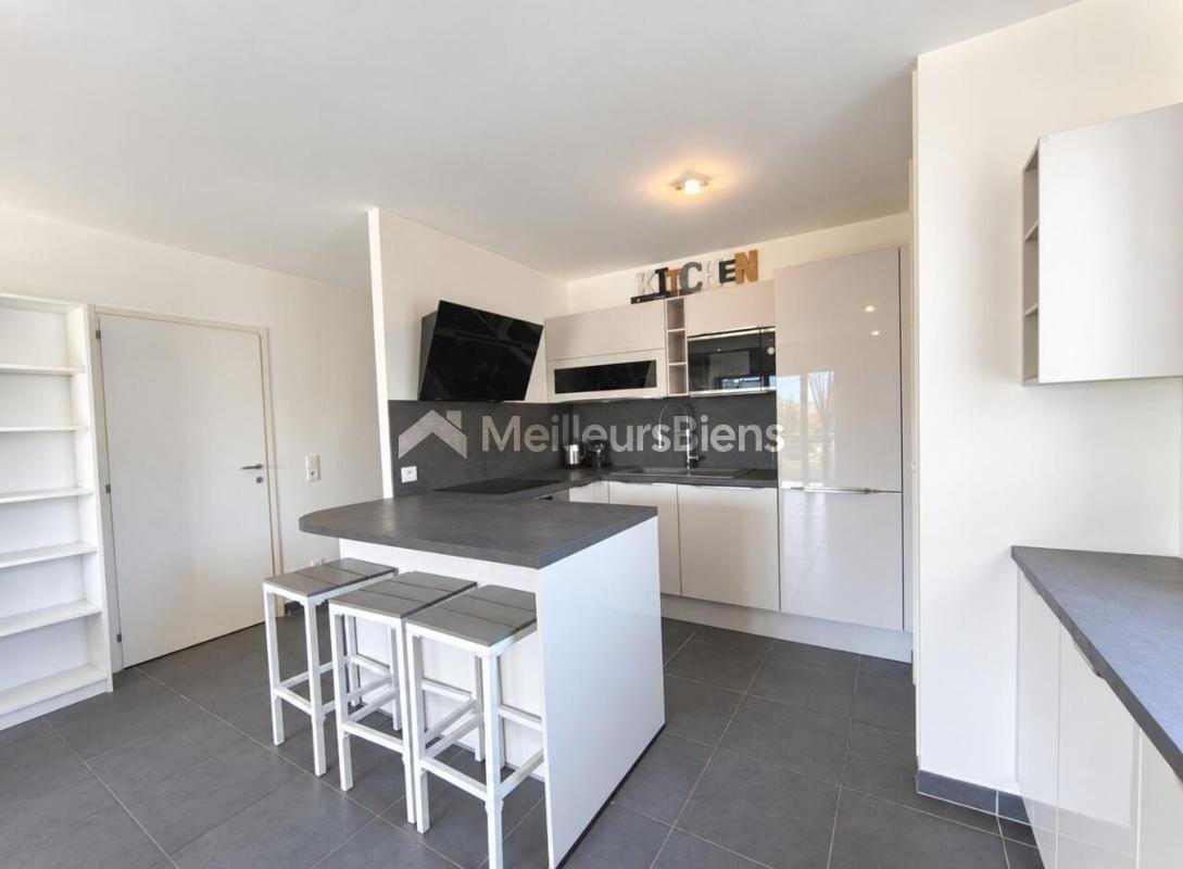 Appartement à vendre, 74m², Saint-Genis-Pouilly