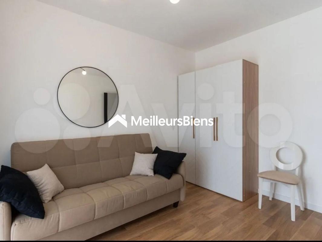 Maison à vendre, 172m², La Seyne-sur-Mer