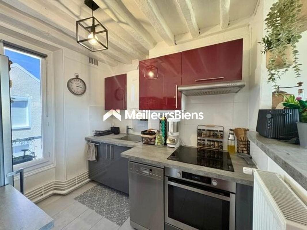 Appartement à vendre, 39m², Chambly