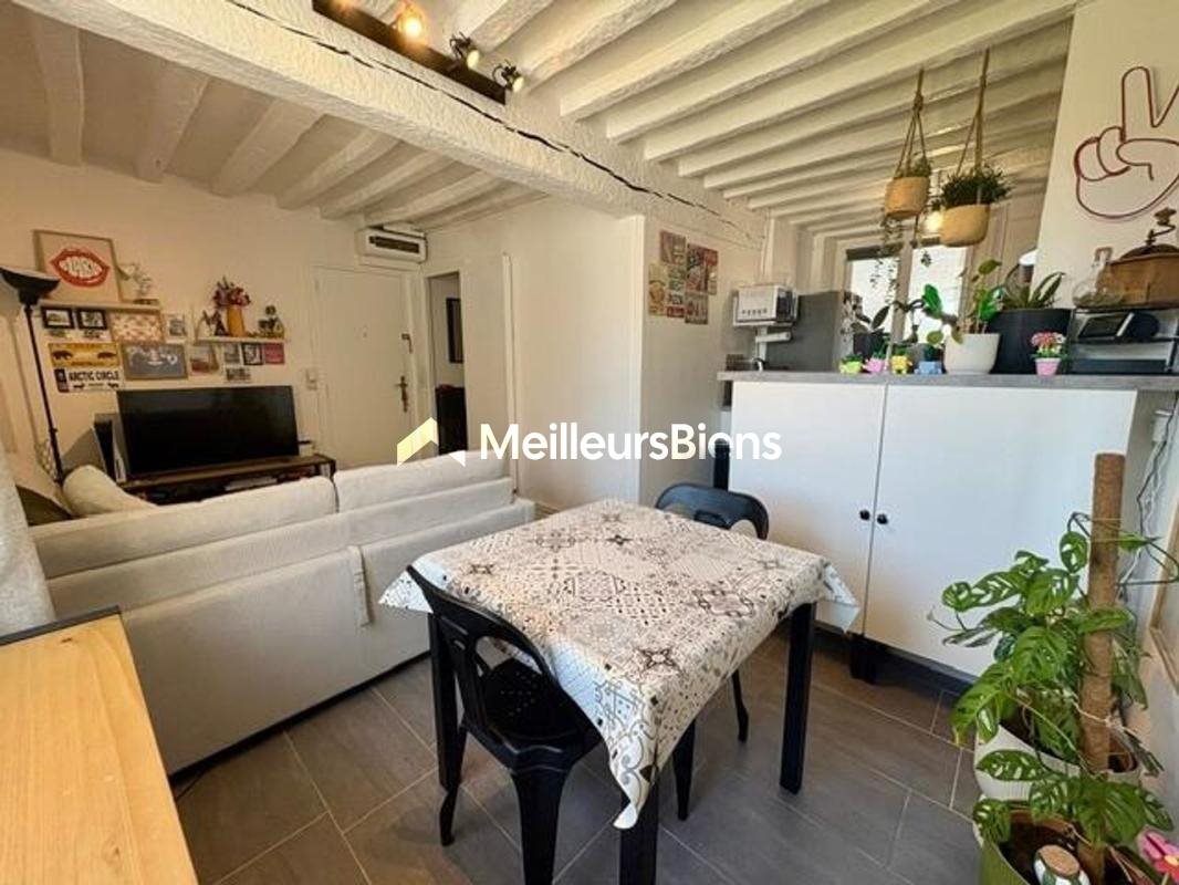 Appartement à vendre, 39m², Chambly