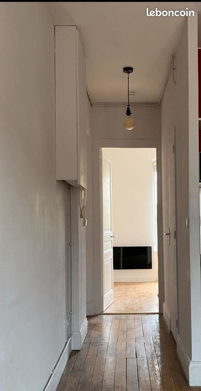 Appartement à vendre, 30m², Villeurbanne