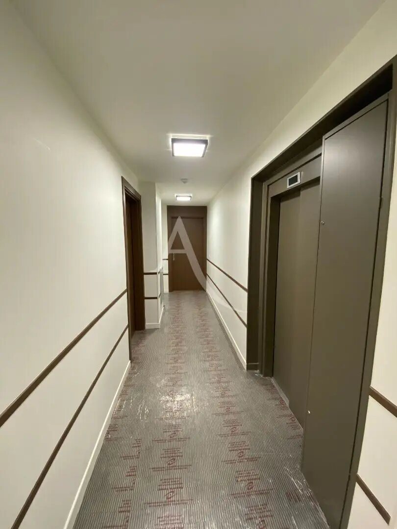 Appartement à vendre, 33m², Le Blanc-Mesnil