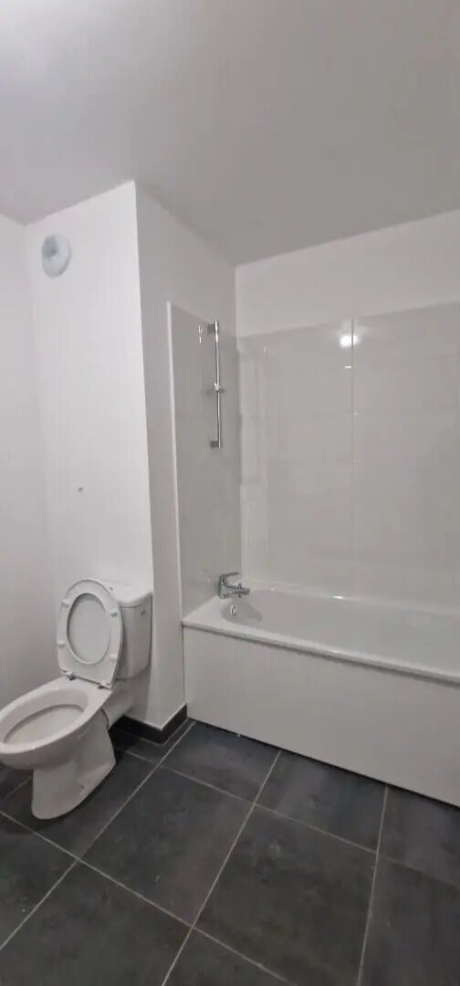Appartement à louer, 48m², Le Blanc-Mesnil