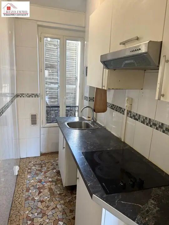 Appartement à vendre, 43m², Pantin