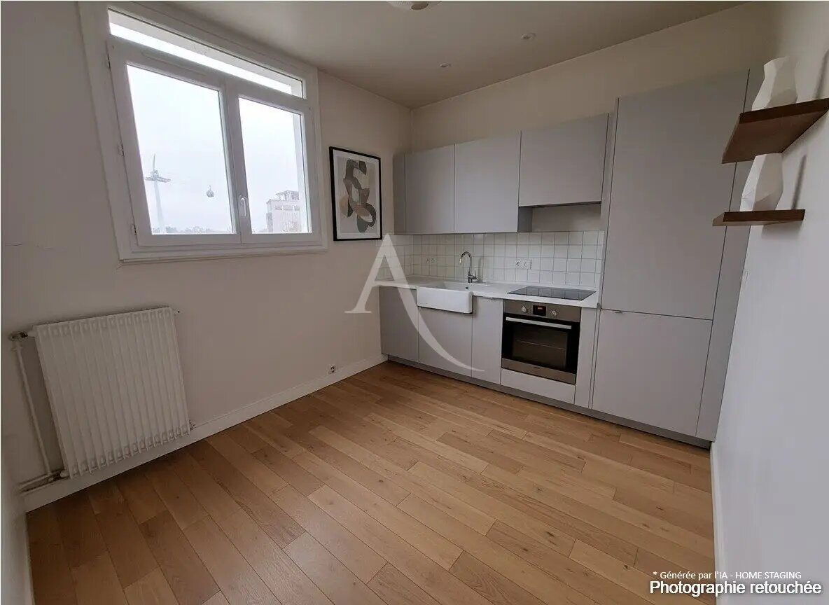 Appartement à vendre, 42m², Limeil-Brévannes