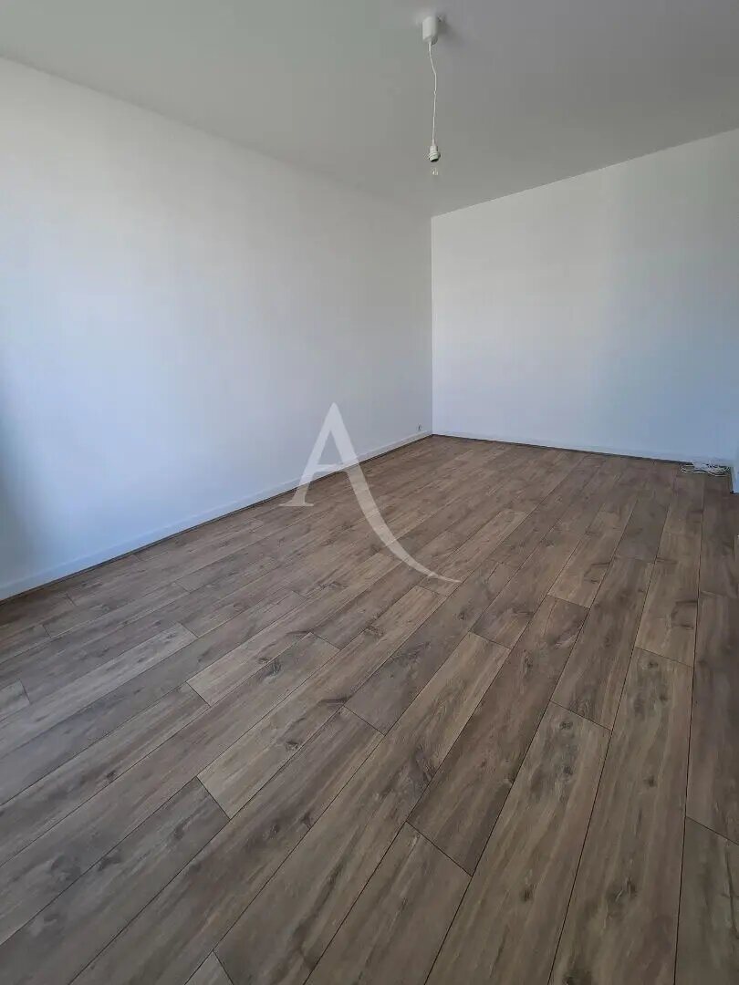 Appartement à vendre, 42m², Limeil-Brévannes
