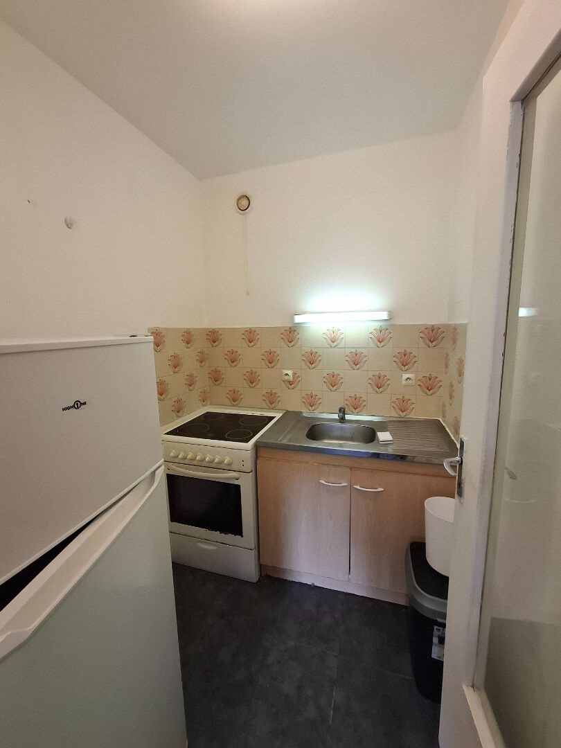 Appartement à vendre, 27m², Boissy-Saint-Léger