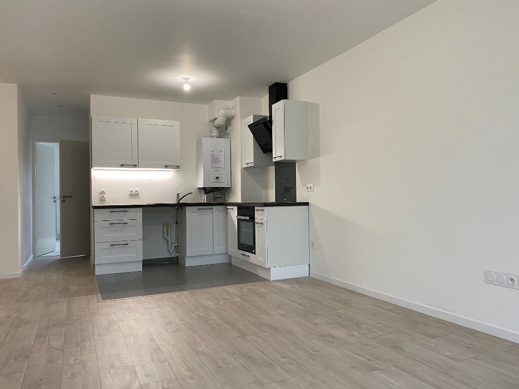 Appartement à louer, 45m², Bry-sur-Marne