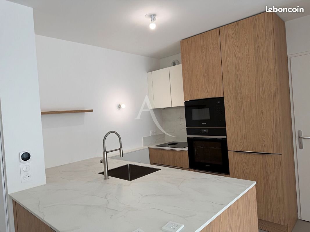 Appartement à louer, 45m², Bry-sur-Marne
