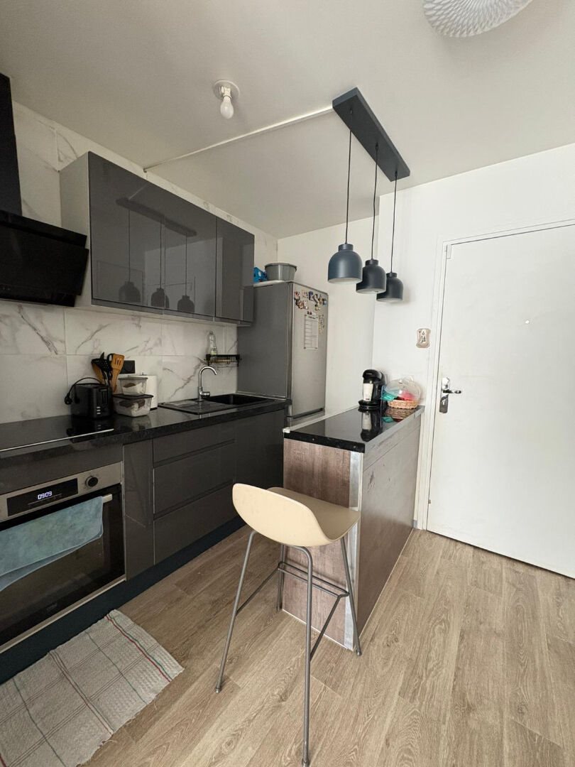 Appartement à vendre, 44m², Bezons