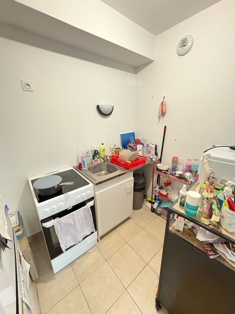 Appartement à vendre, 42m², Bezons