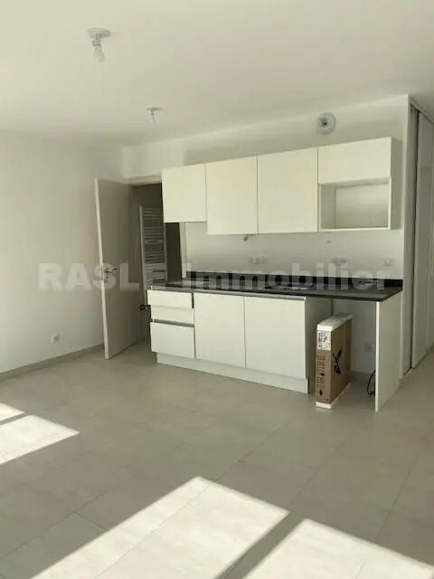 Appartement à louer, 28m², Champigny-sur-Marne