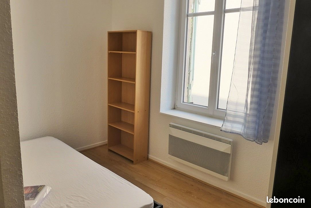 Appartement à louer, 18m², Nancy