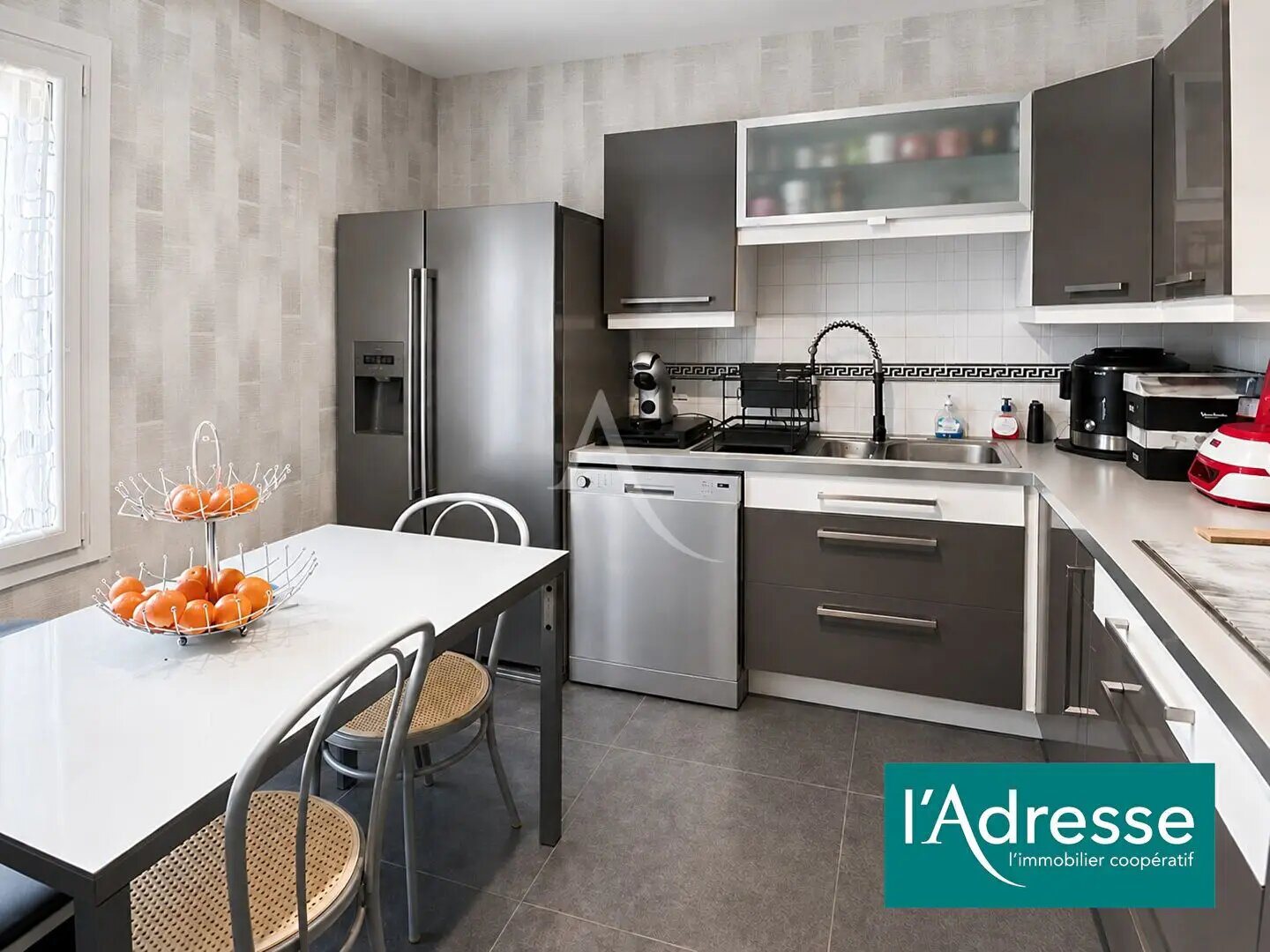 Maison à vendre, 151m², Chars