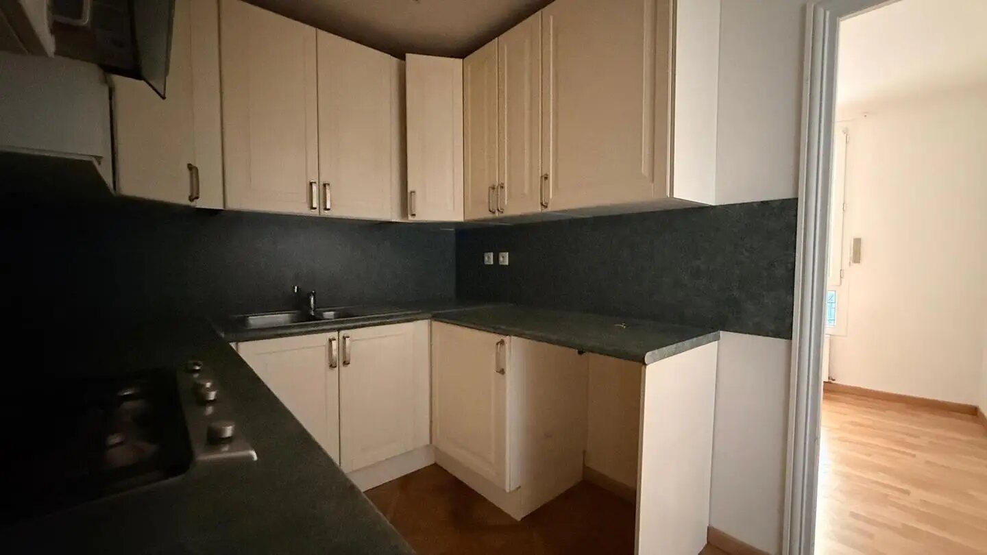 Appartement à vendre, 44m², Neuilly-sur-Seine