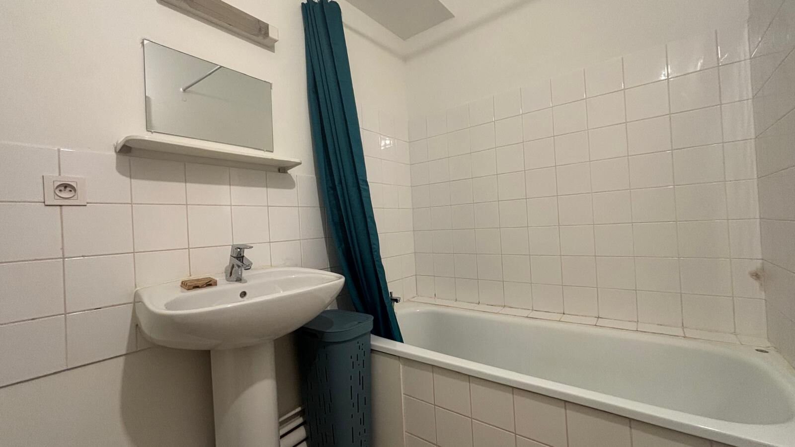 Appartement à vendre, 24m², Nantes