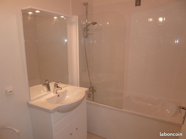 Appartement à louer, 25m², Nantes