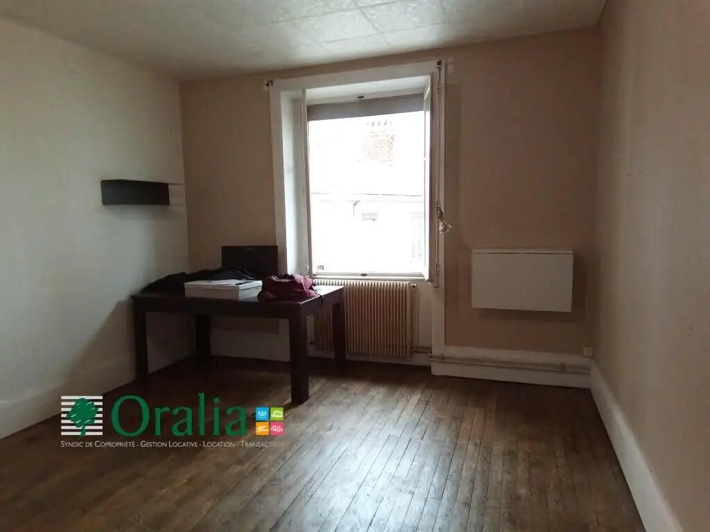 Appartement à louer, 50m², Villeurbanne