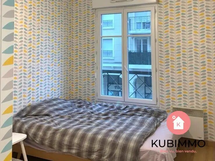 Appartement à louer, 60m², Bussy-Saint-Georges