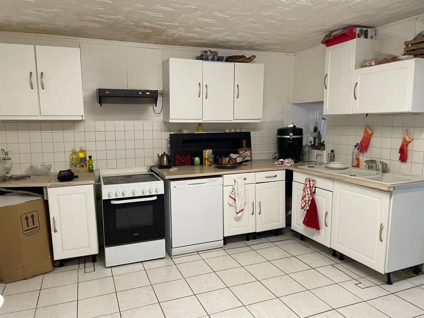 Maison à vendre, 90m², Meilleray