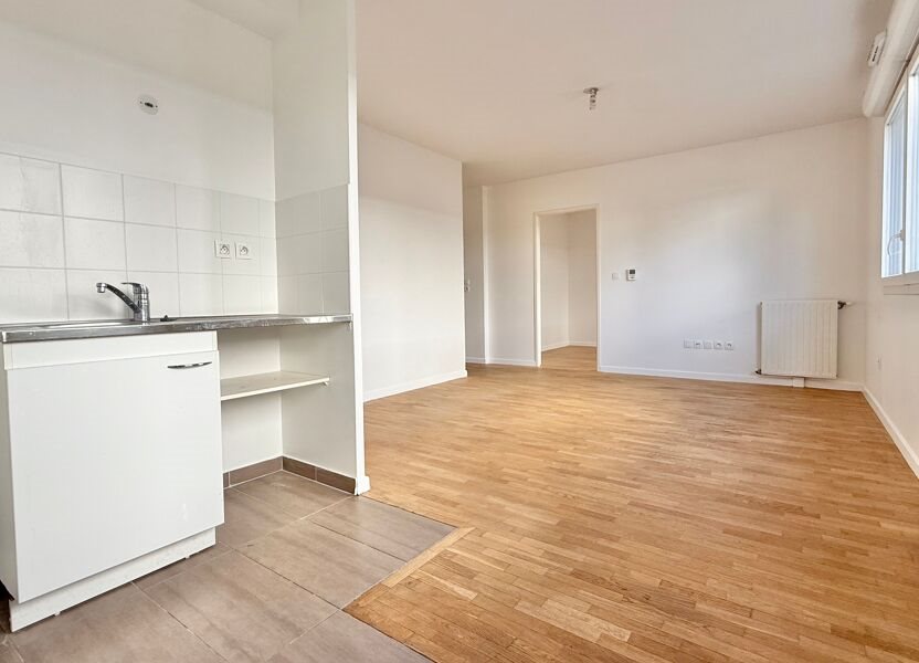 Appartement à vendre, 44m², Morangis