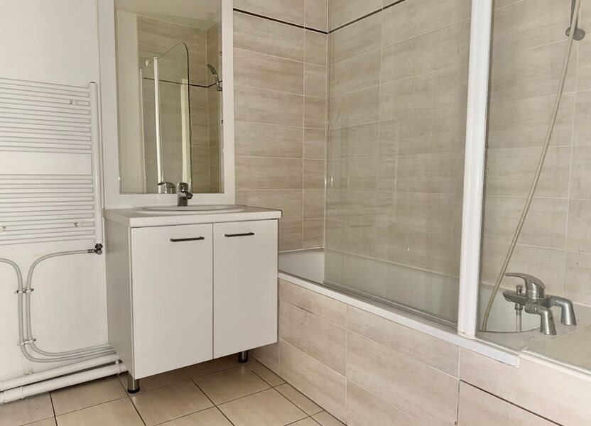 Appartement à vendre, 44m², Morangis
