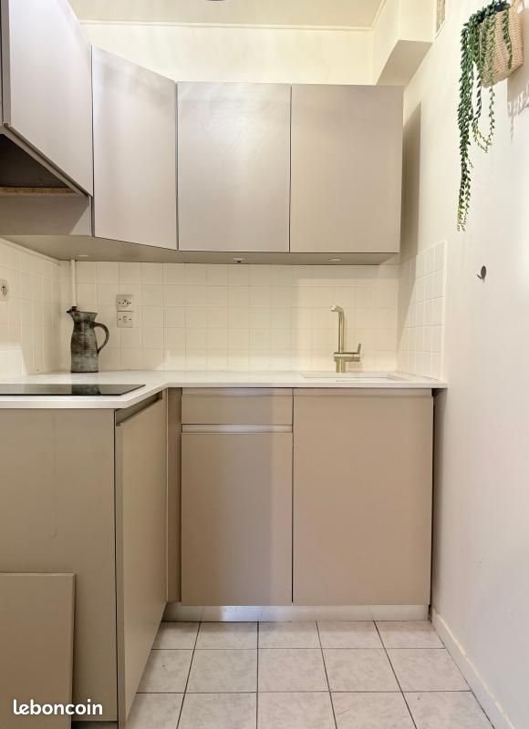 Appartement à vendre, 31m², Morangis